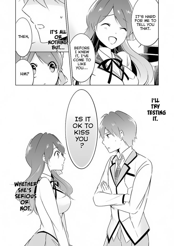 Real No Heroine Wa Irimasen! - Chapter 12