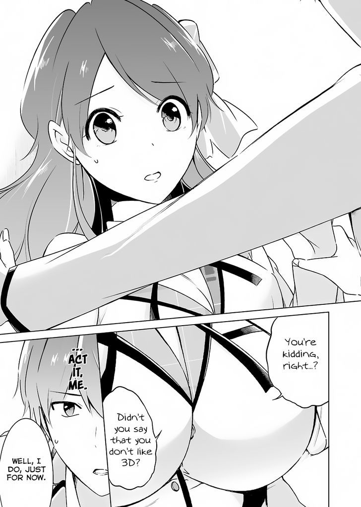 Real No Heroine Wa Irimasen! - Chapter 12