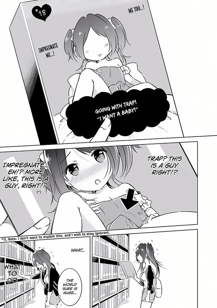 Real No Heroine Wa Irimasen! - Chapter 10.5