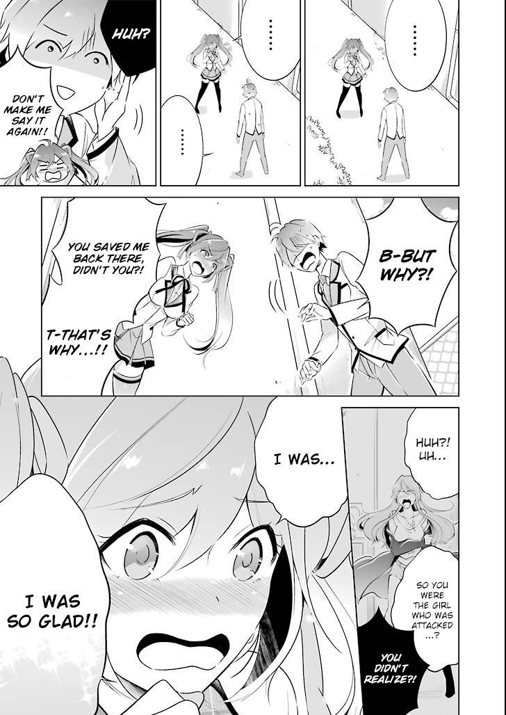 Real No Heroine Wa Irimasen! - Chapter 1 : Episode 1