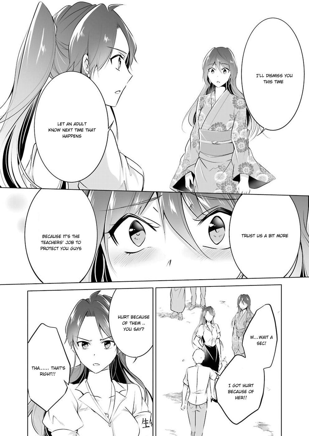 Real No Heroine Wa Irimasen! - Vol.4 Chapter 32