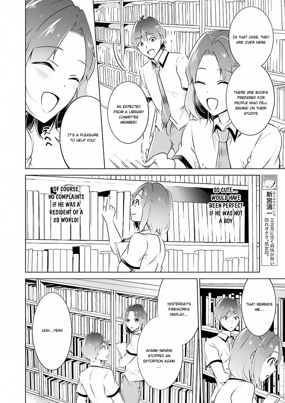 Real No Heroine Wa Irimasen! - Chapter 33