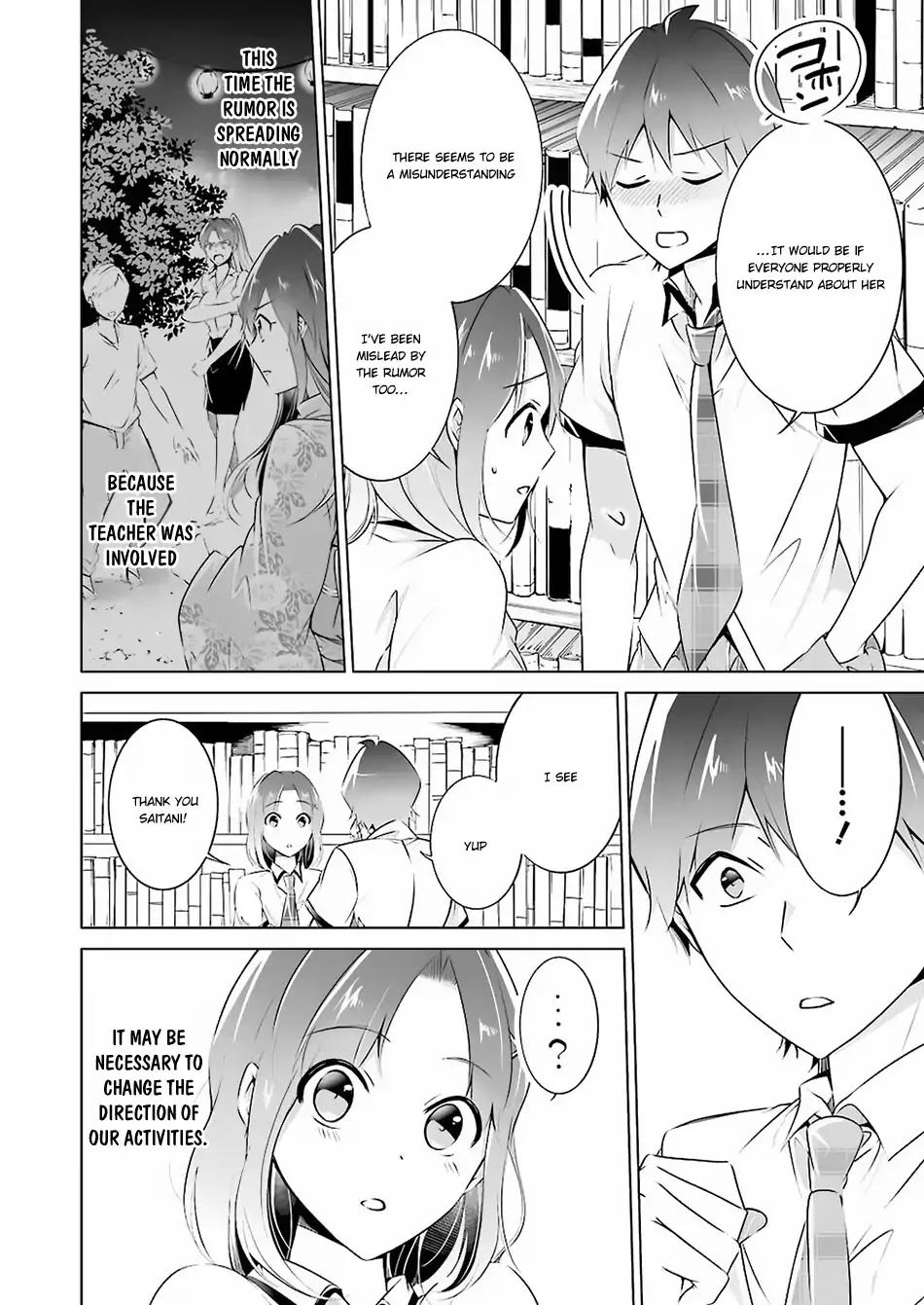 Real No Heroine Wa Irimasen! - Chapter 33