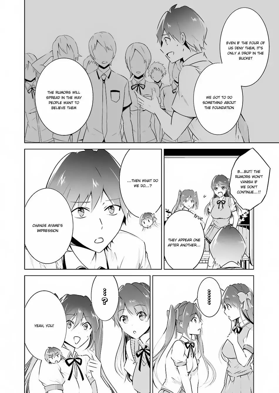 Real No Heroine Wa Irimasen! - Chapter 33