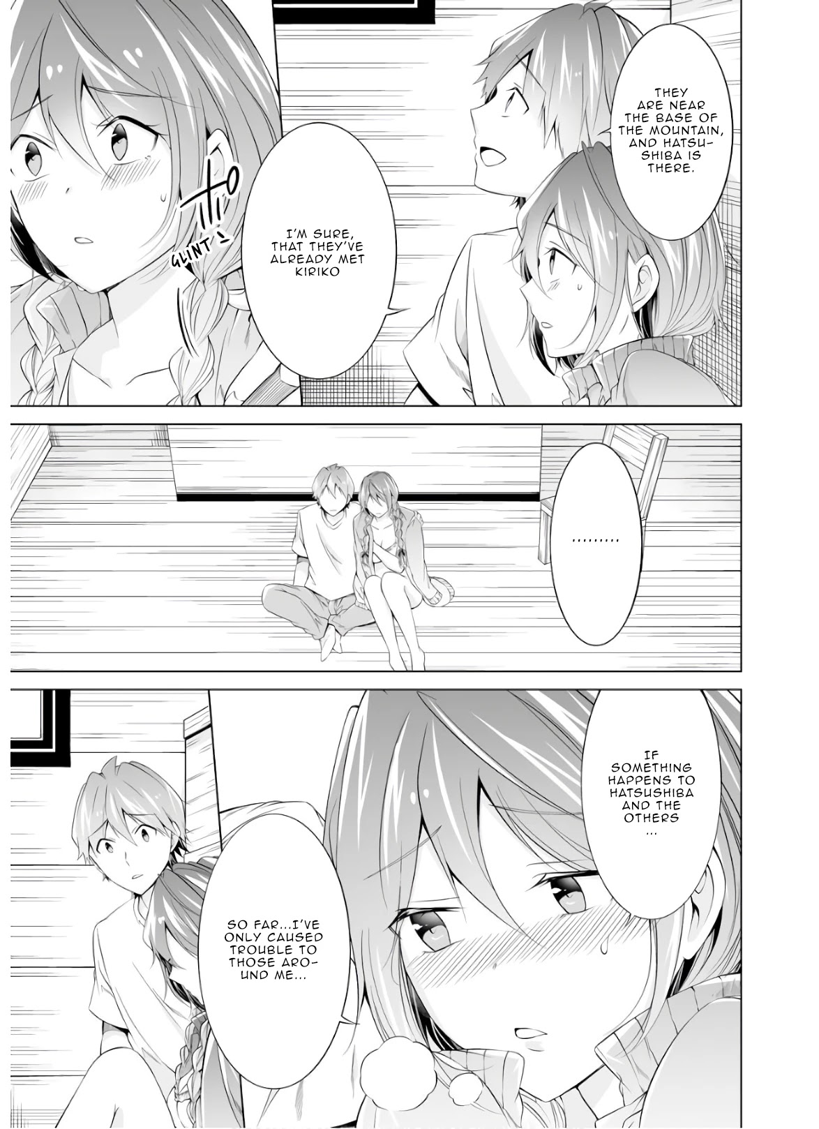 Real No Heroine Wa Irimasen! - Chapter 59