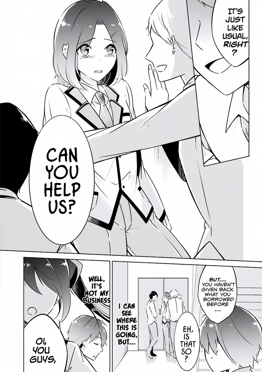 Real No Heroine Wa Irimasen! - Chapter 4