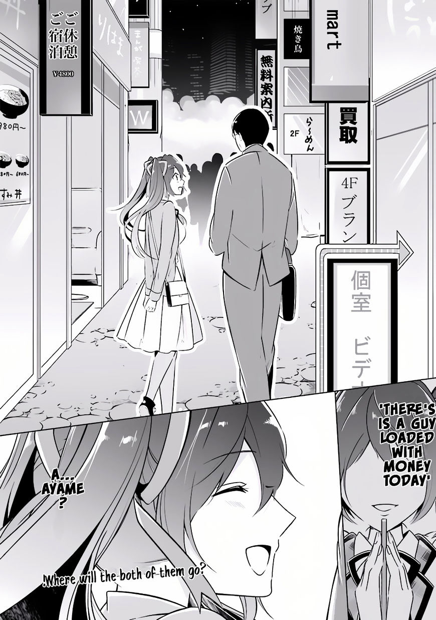 Real No Heroine Wa Irimasen! - Chapter 4