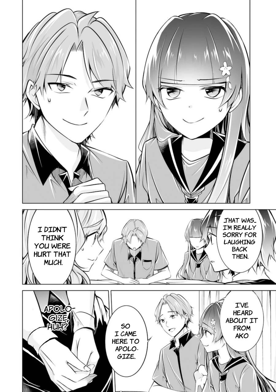 Real No Heroine Wa Irimasen! - Chapter 87