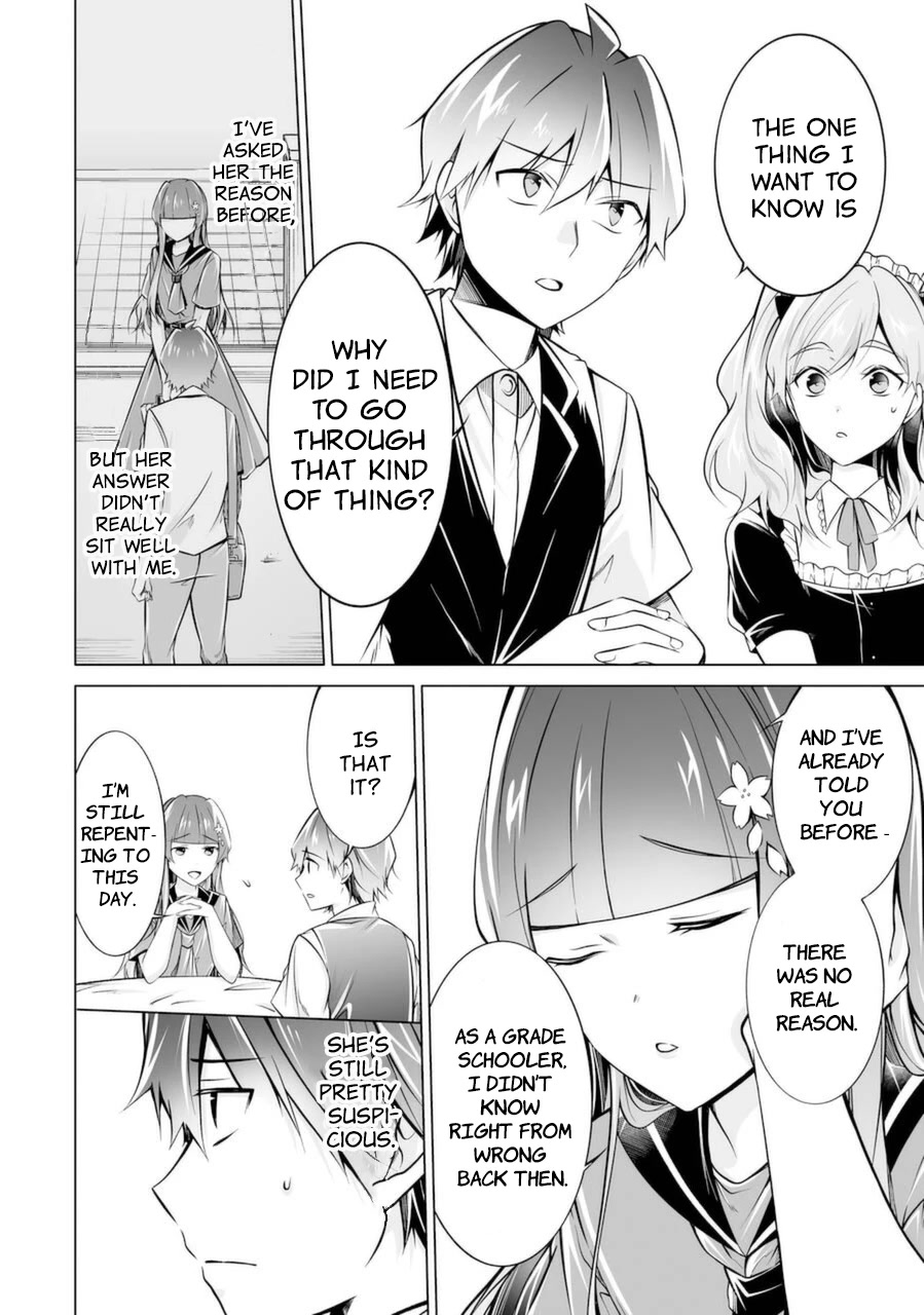 Real No Heroine Wa Irimasen! - Chapter 87