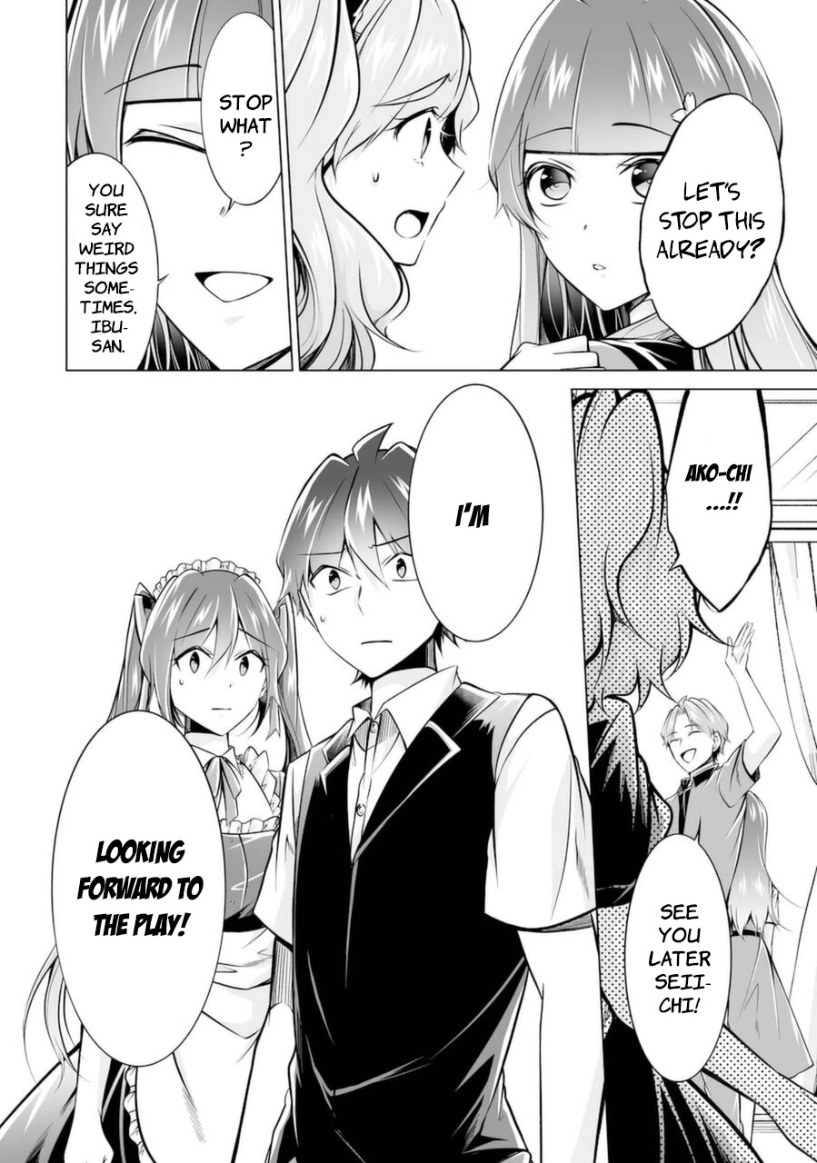 Real No Heroine Wa Irimasen! - Chapter 87