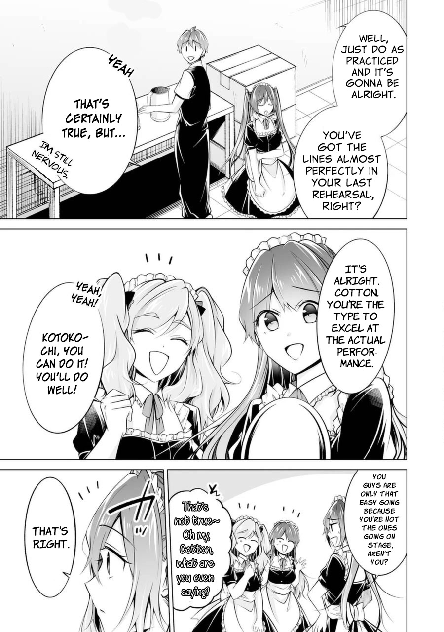 Real No Heroine Wa Irimasen! - Chapter 87