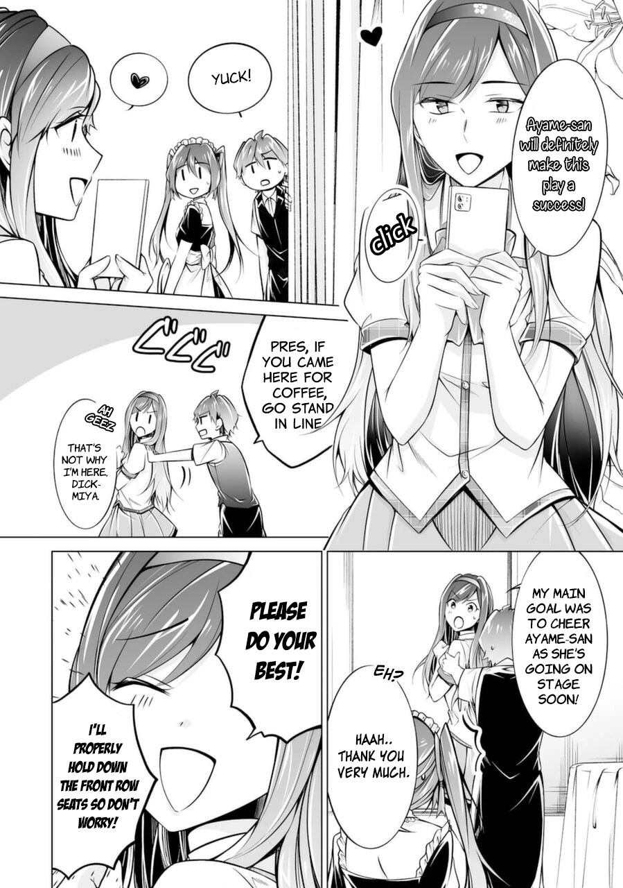 Real No Heroine Wa Irimasen! - Chapter 87