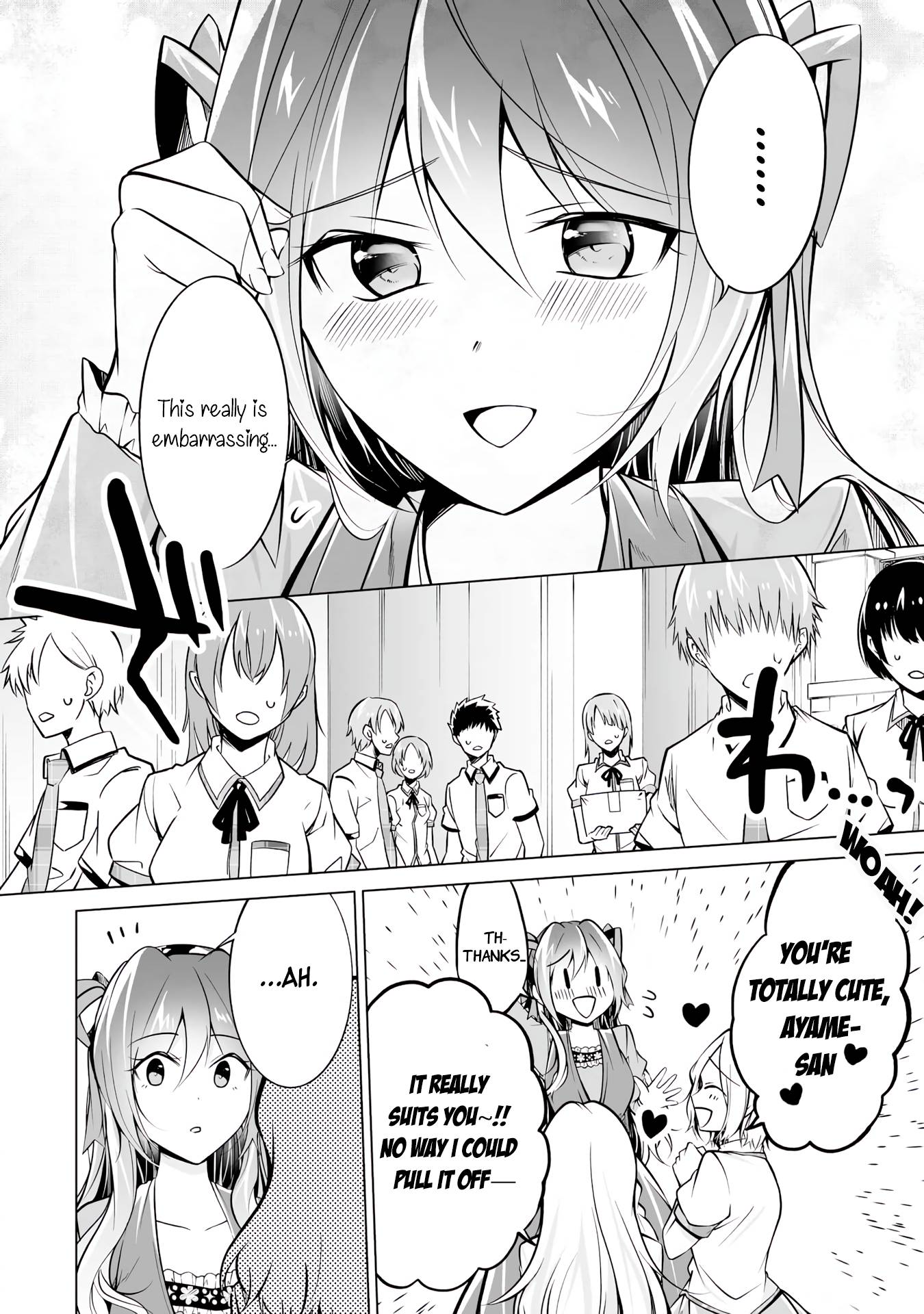 Real No Heroine Wa Irimasen! - Chapter 88