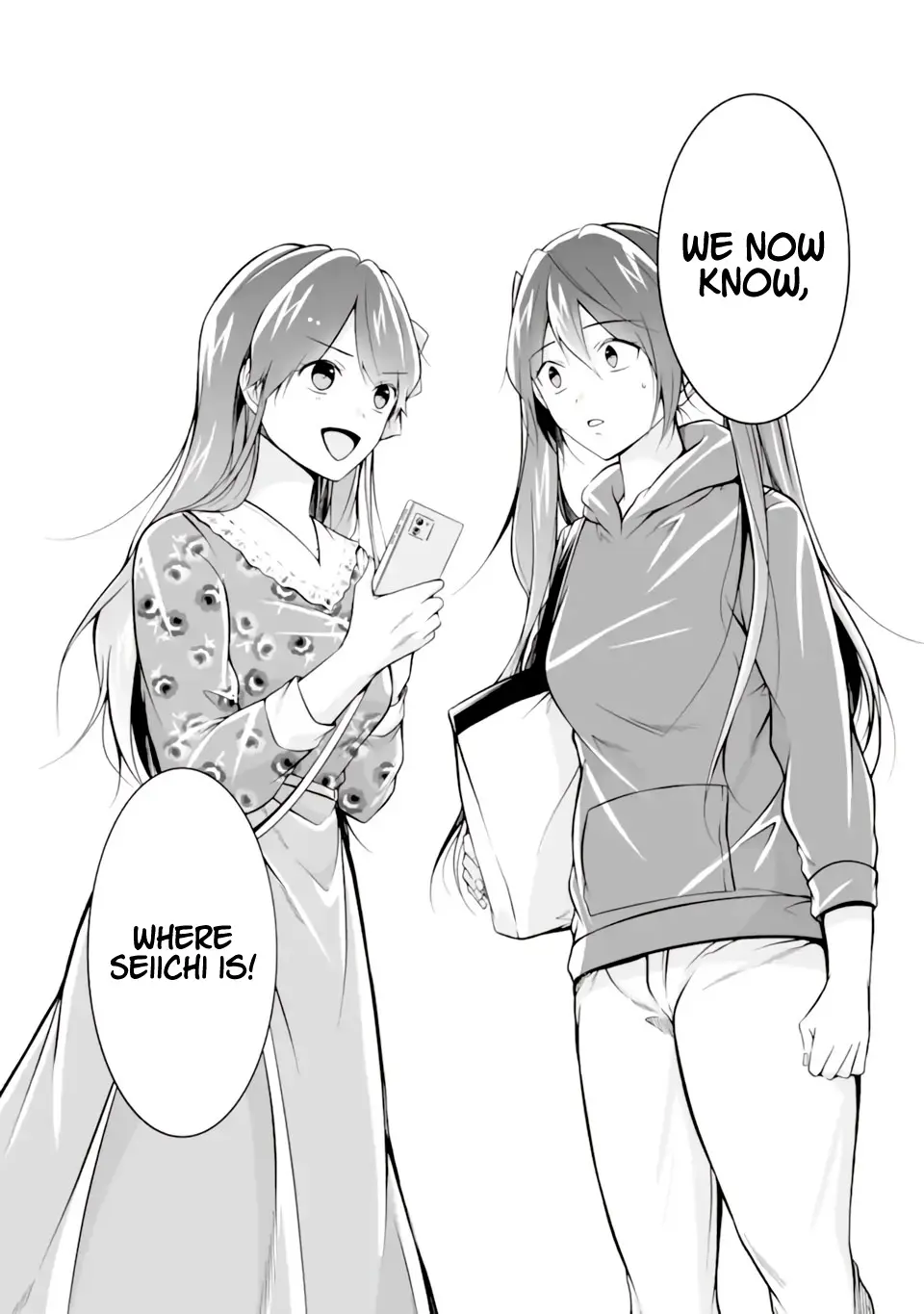 Real No Heroine Wa Irimasen! - Vol.17 Chapter 120