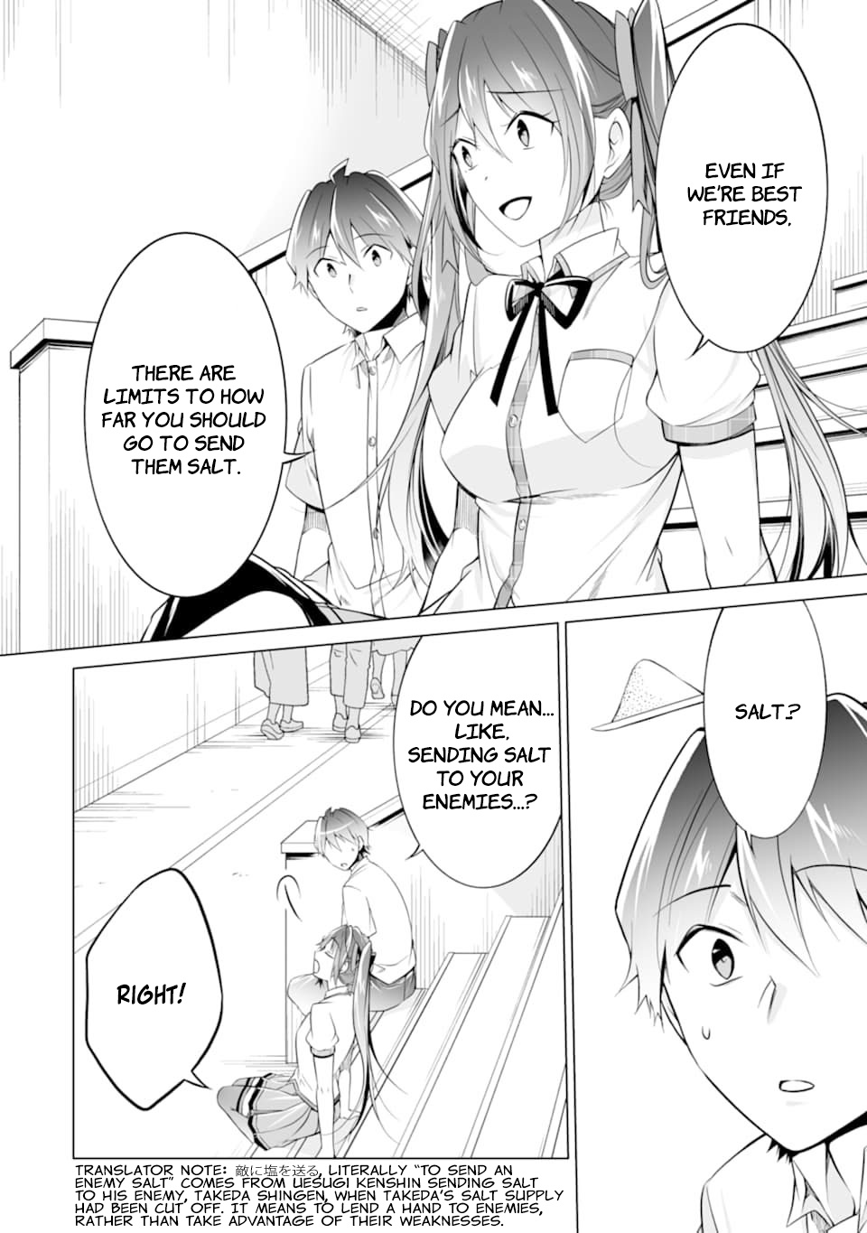 Real No Heroine Wa Irimasen! - Vol.11 Chapter 78