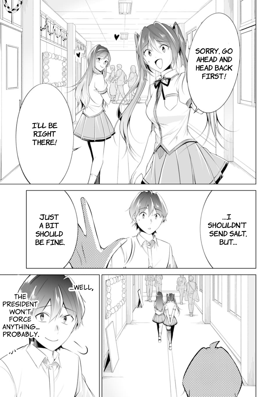 Real No Heroine Wa Irimasen! - Vol.11 Chapter 78