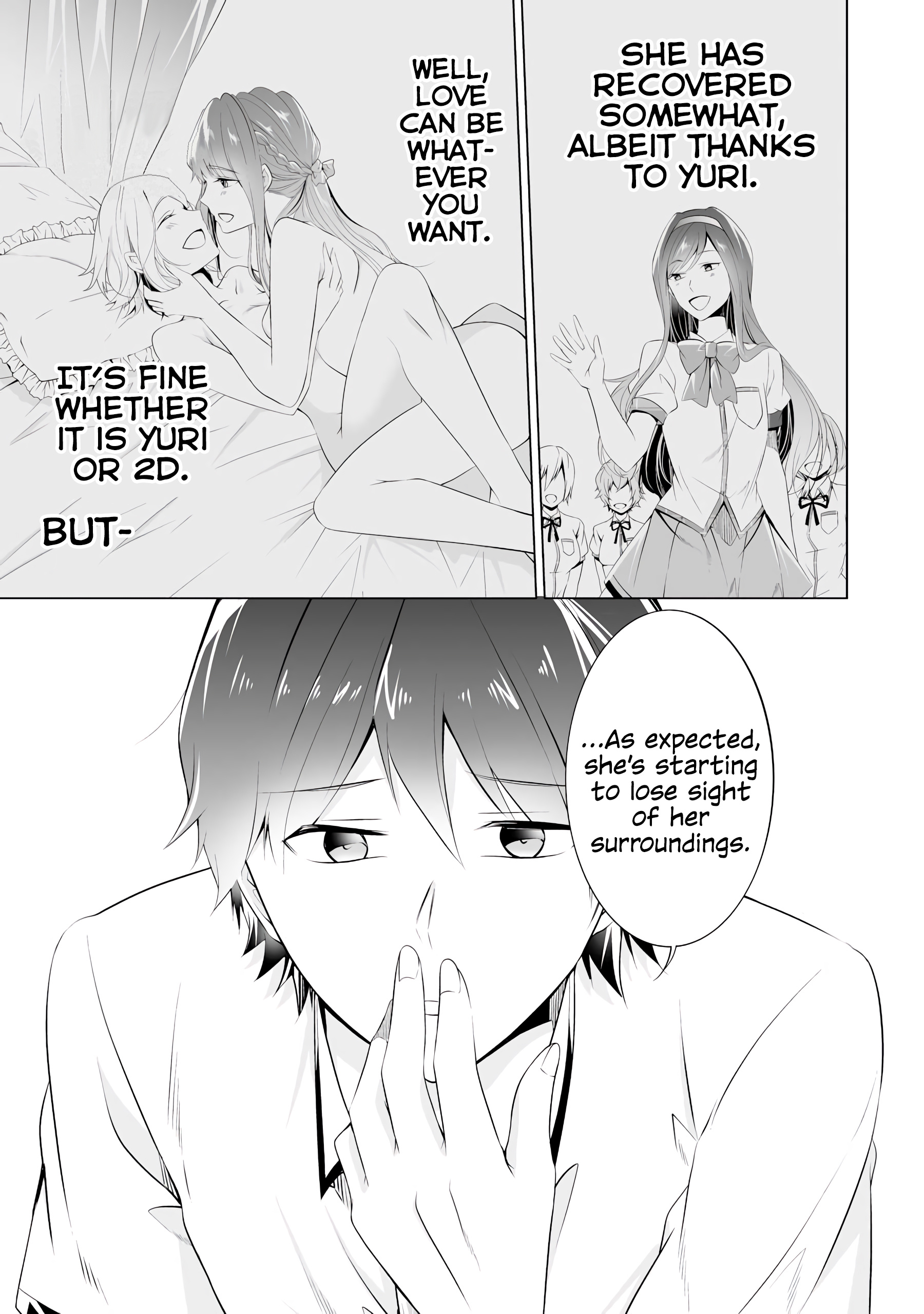 Real No Heroine Wa Irimasen! - Vol.7 Chapter 49