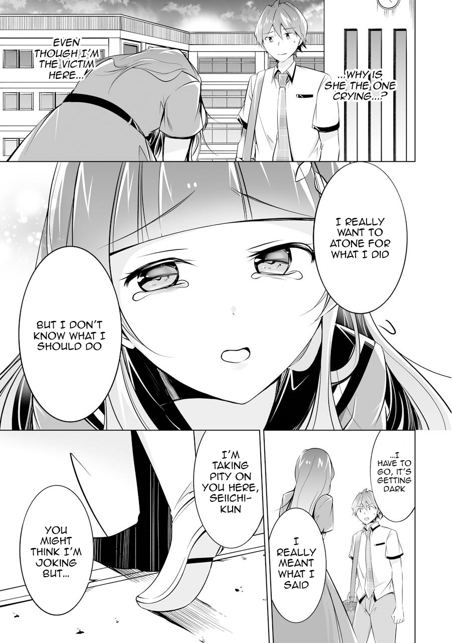 Real No Heroine Wa Irimasen! - Vol.10 Chapter 70