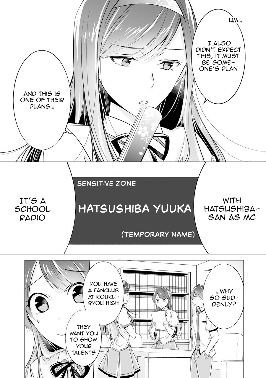 Real No Heroine Wa Irimasen! - Vol.10 Chapter 70