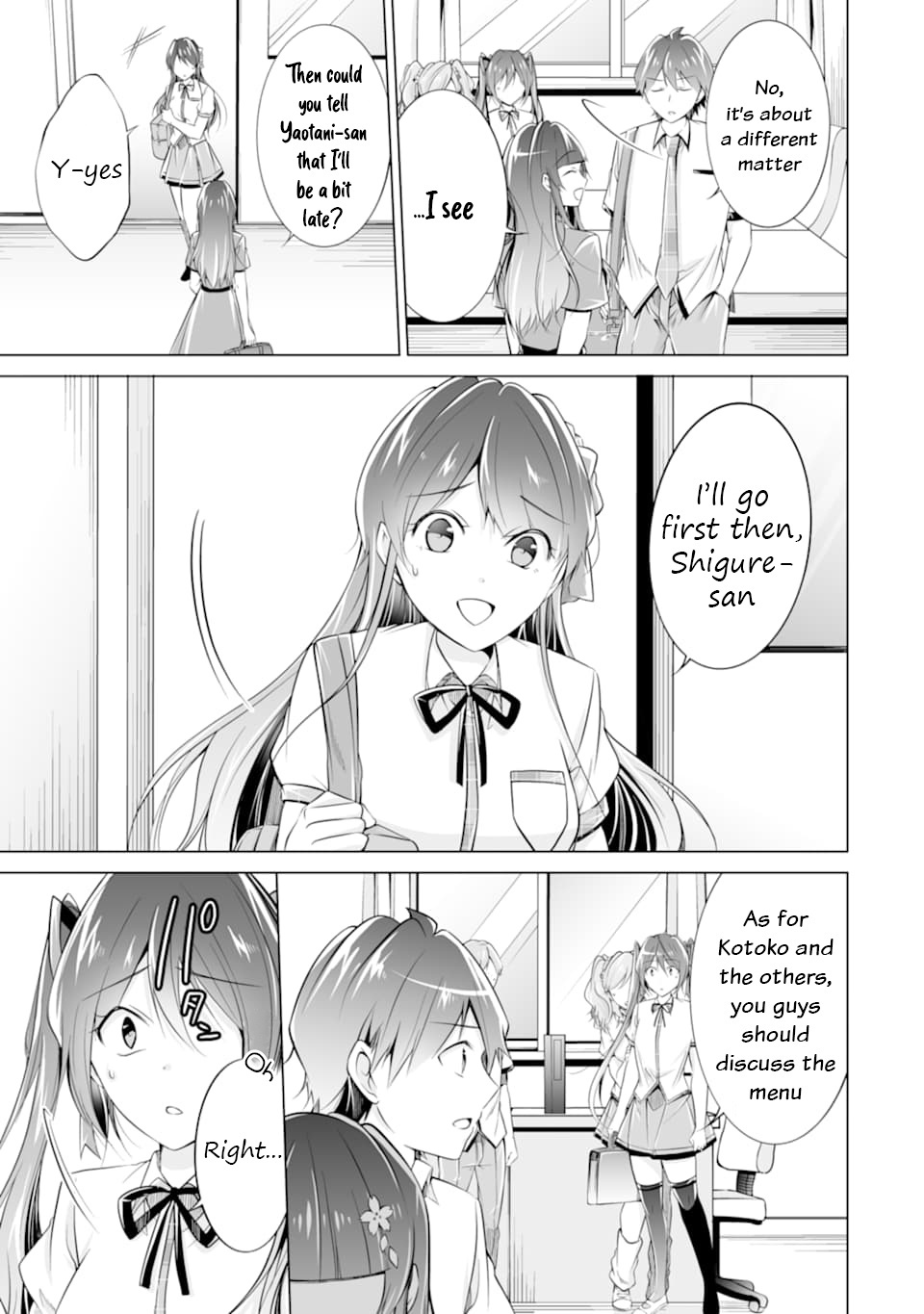 Real No Heroine Wa Irimasen! - Chapter 74