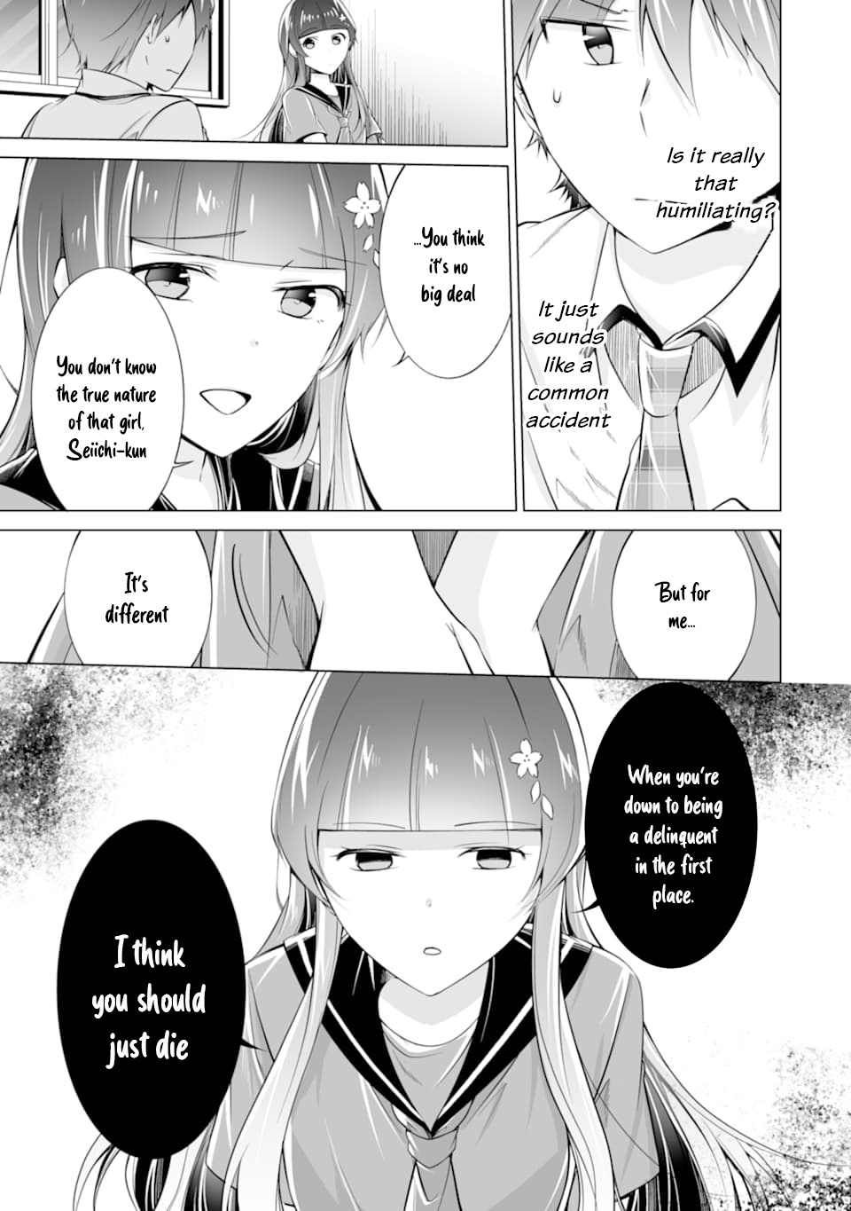 Real No Heroine Wa Irimasen! - Chapter 74