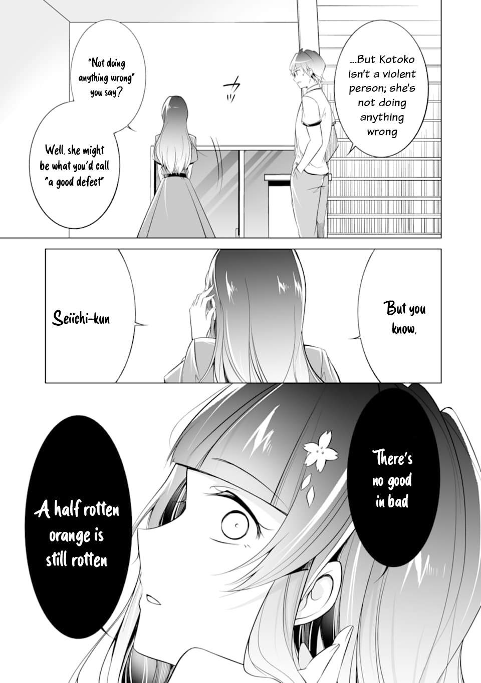 Real No Heroine Wa Irimasen! - Chapter 74