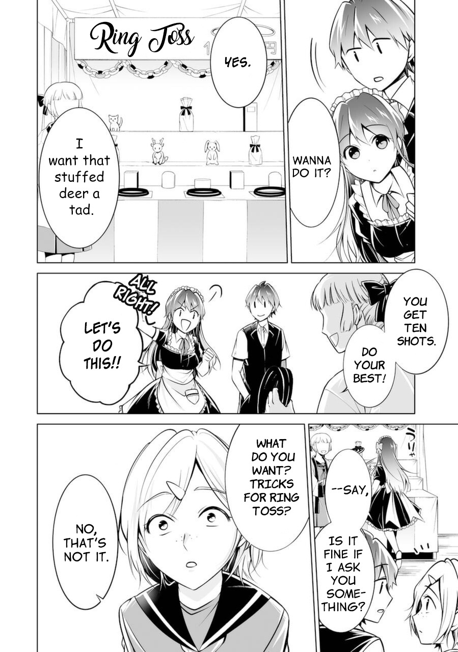 Real No Heroine Wa Irimasen! - Vol.12 Chapter 86