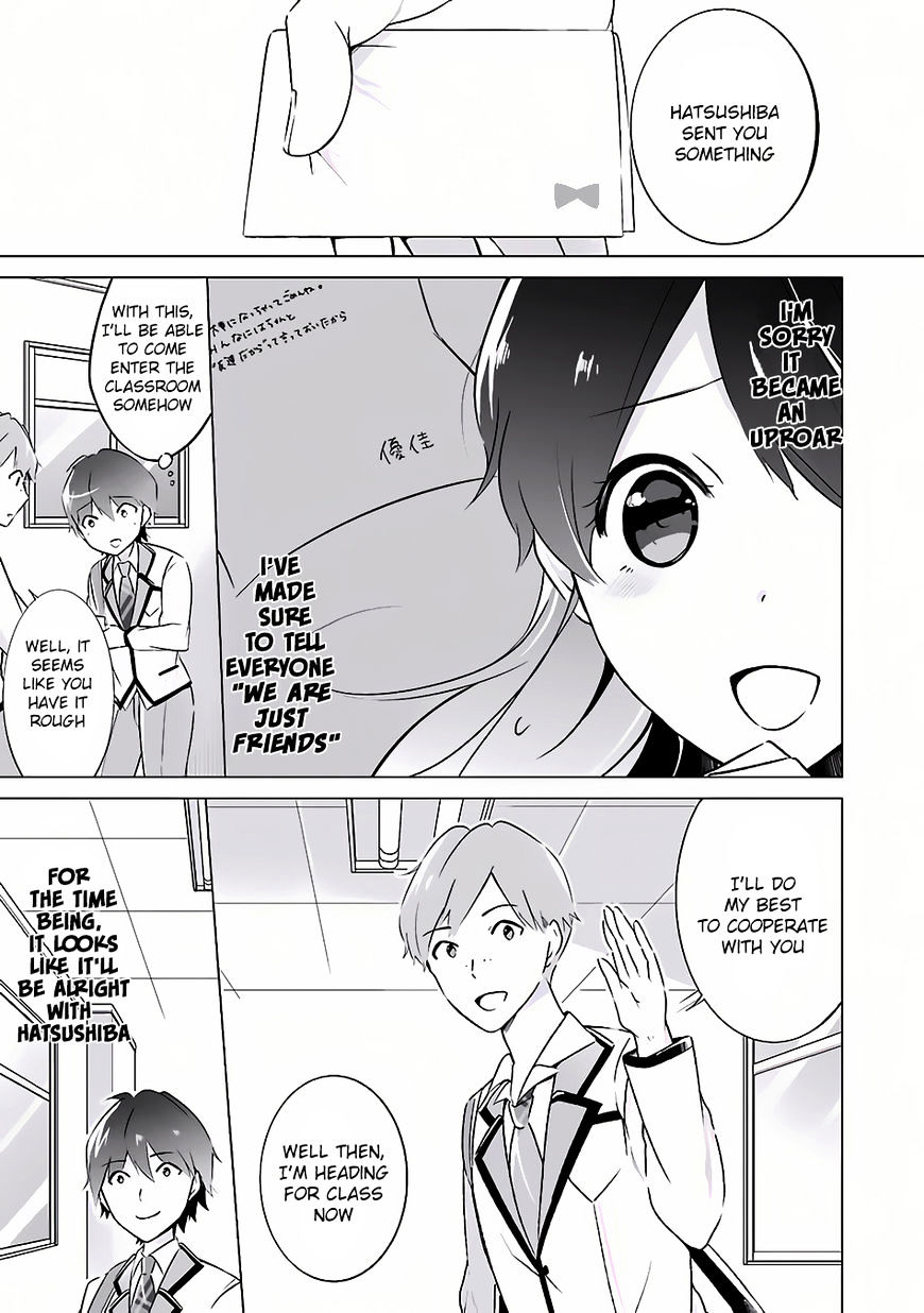 Real No Heroine Wa Irimasen! - Chapter 9