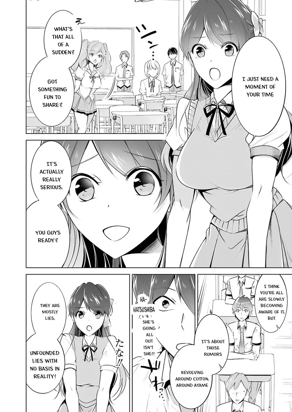 Real No Heroine Wa Irimasen! - Chapter 35