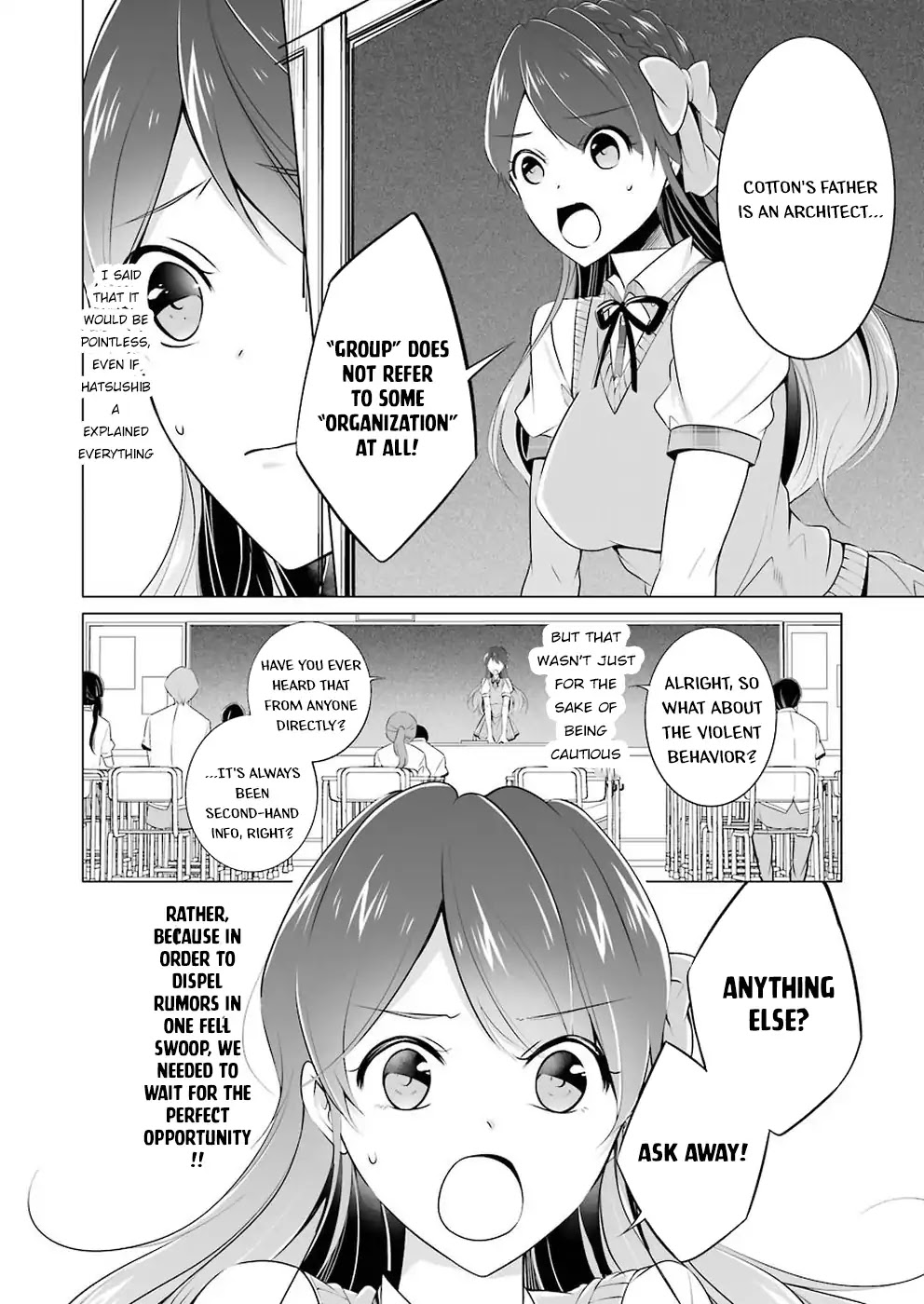 Real No Heroine Wa Irimasen! - Chapter 35