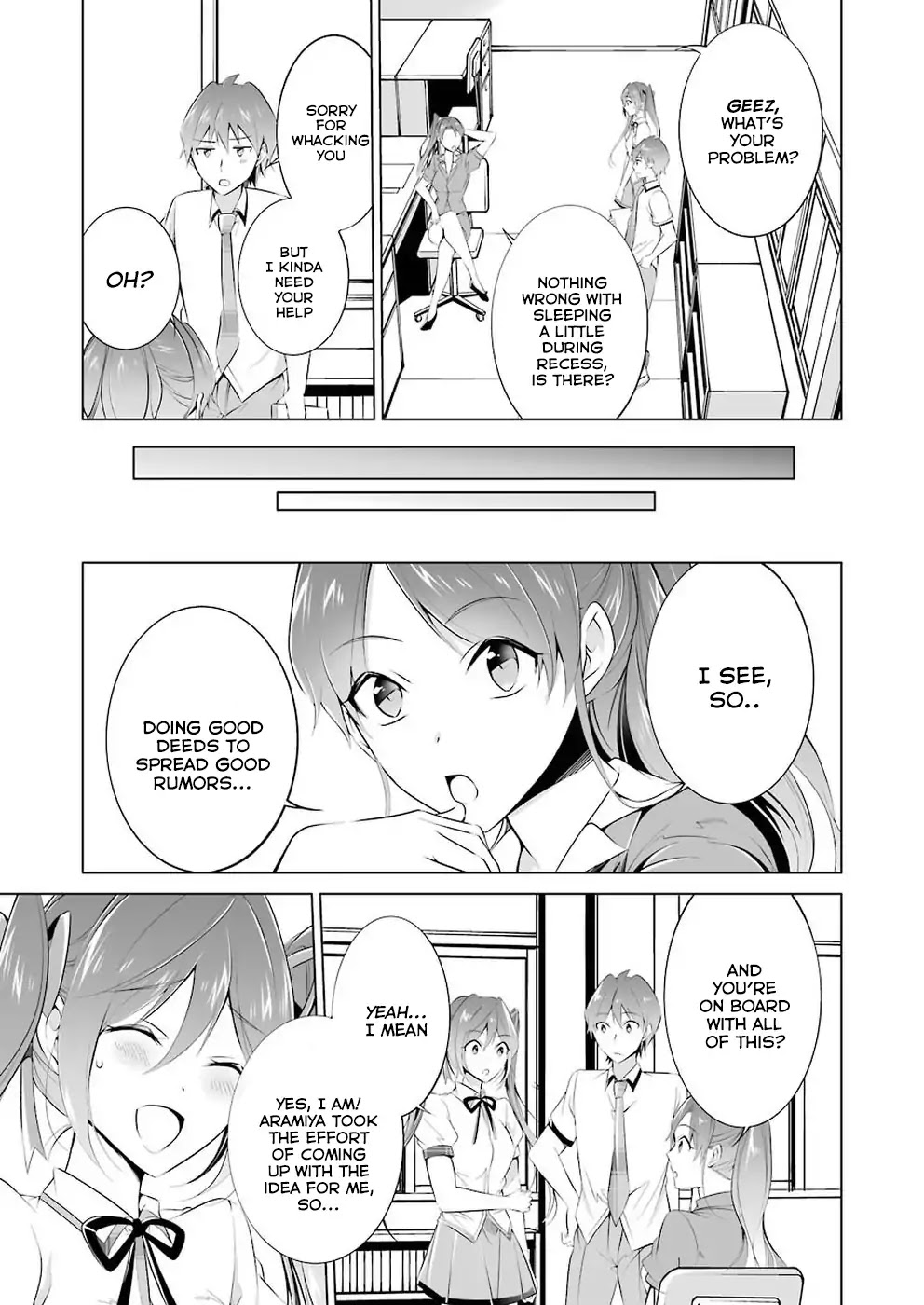 Real No Heroine Wa Irimasen! - Chapter 34