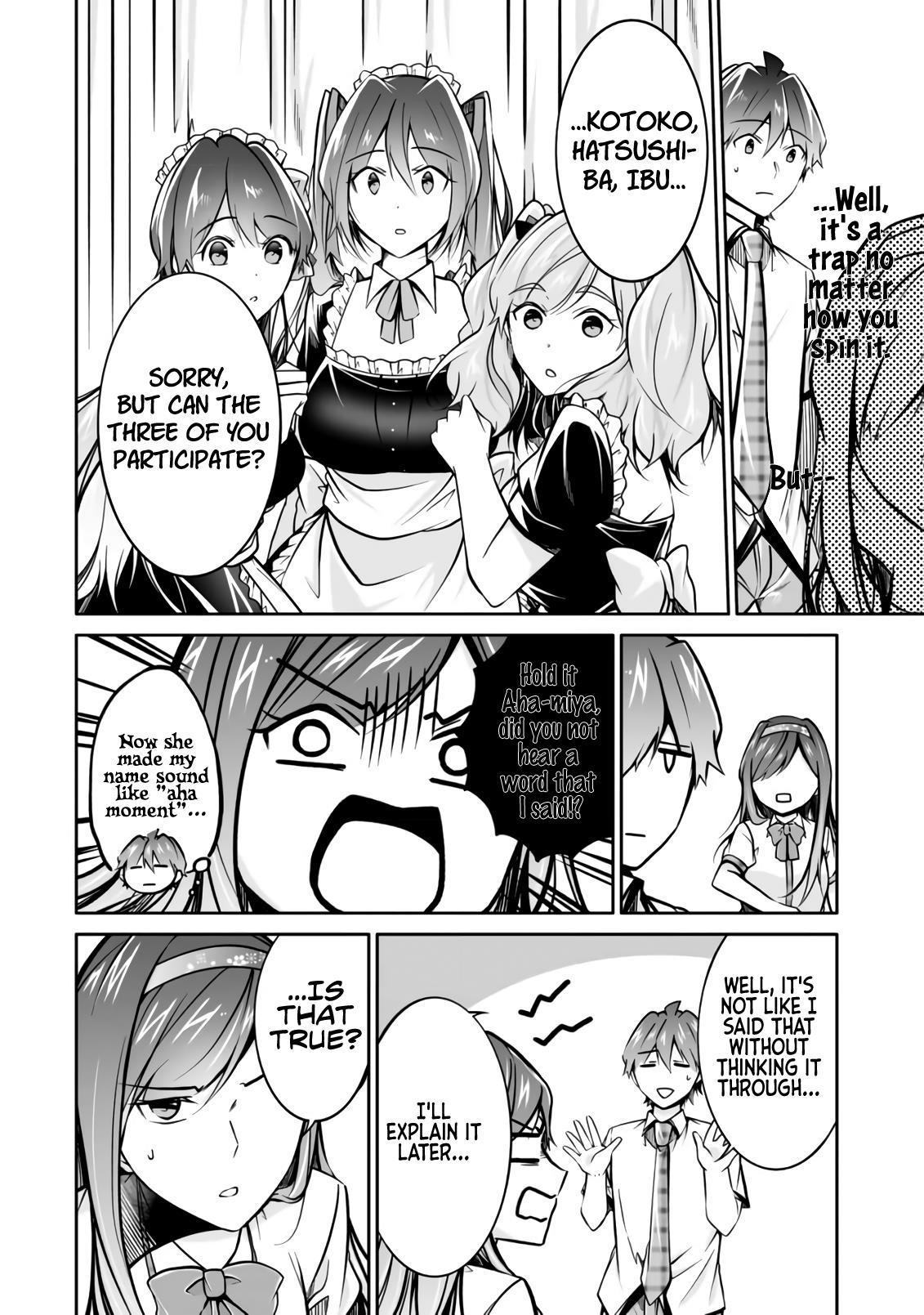 Real No Heroine Wa Irimasen! - Vol.14 Chapter 96