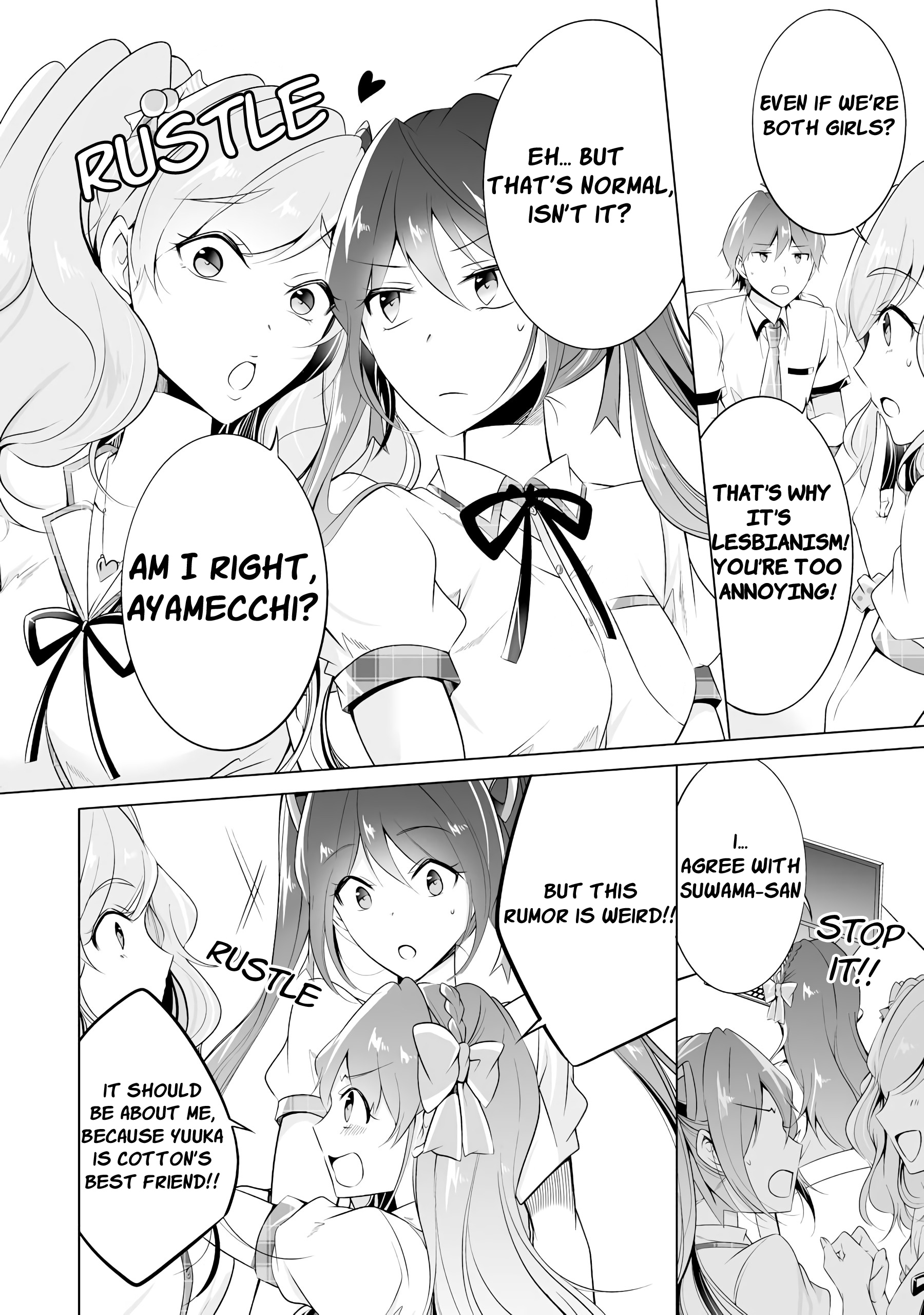 Real No Heroine Wa Irimasen! - Vol.6 Chapter 42