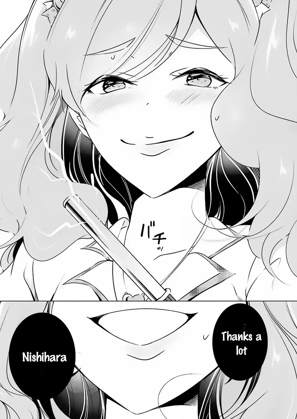 Real No Heroine Wa Irimasen! - Chapter 37