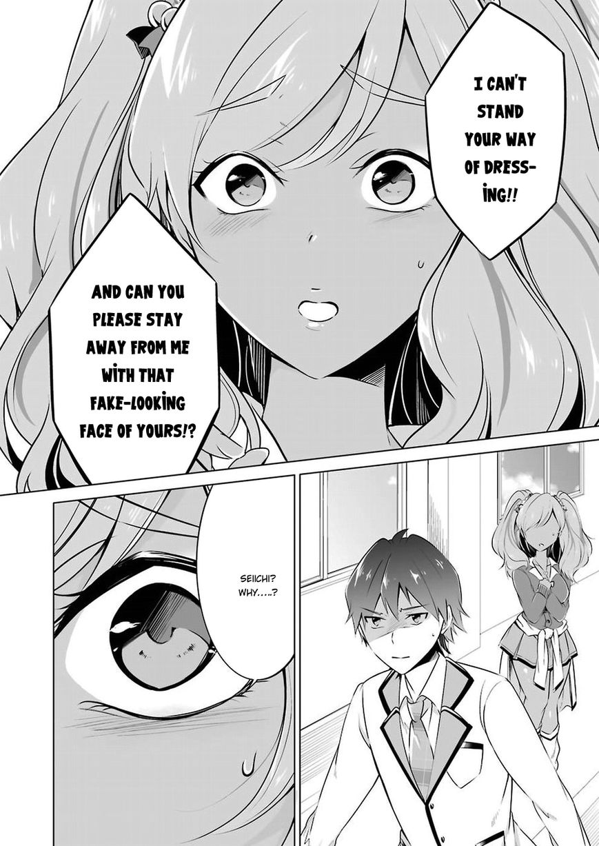 Real No Heroine Wa Irimasen! - Chapter 25