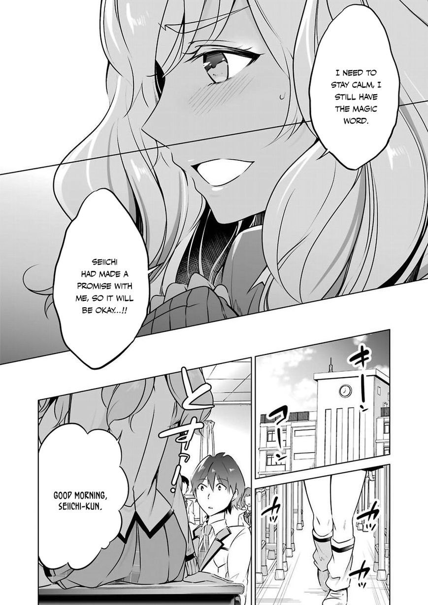 Real No Heroine Wa Irimasen! - Chapter 25