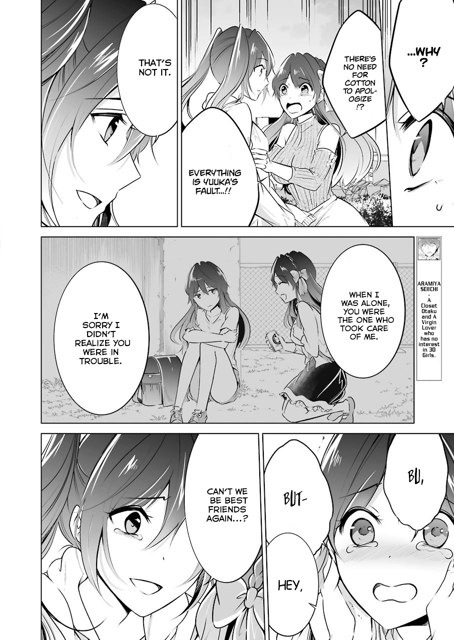 Real No Heroine Wa Irimasen! - Chapter 20