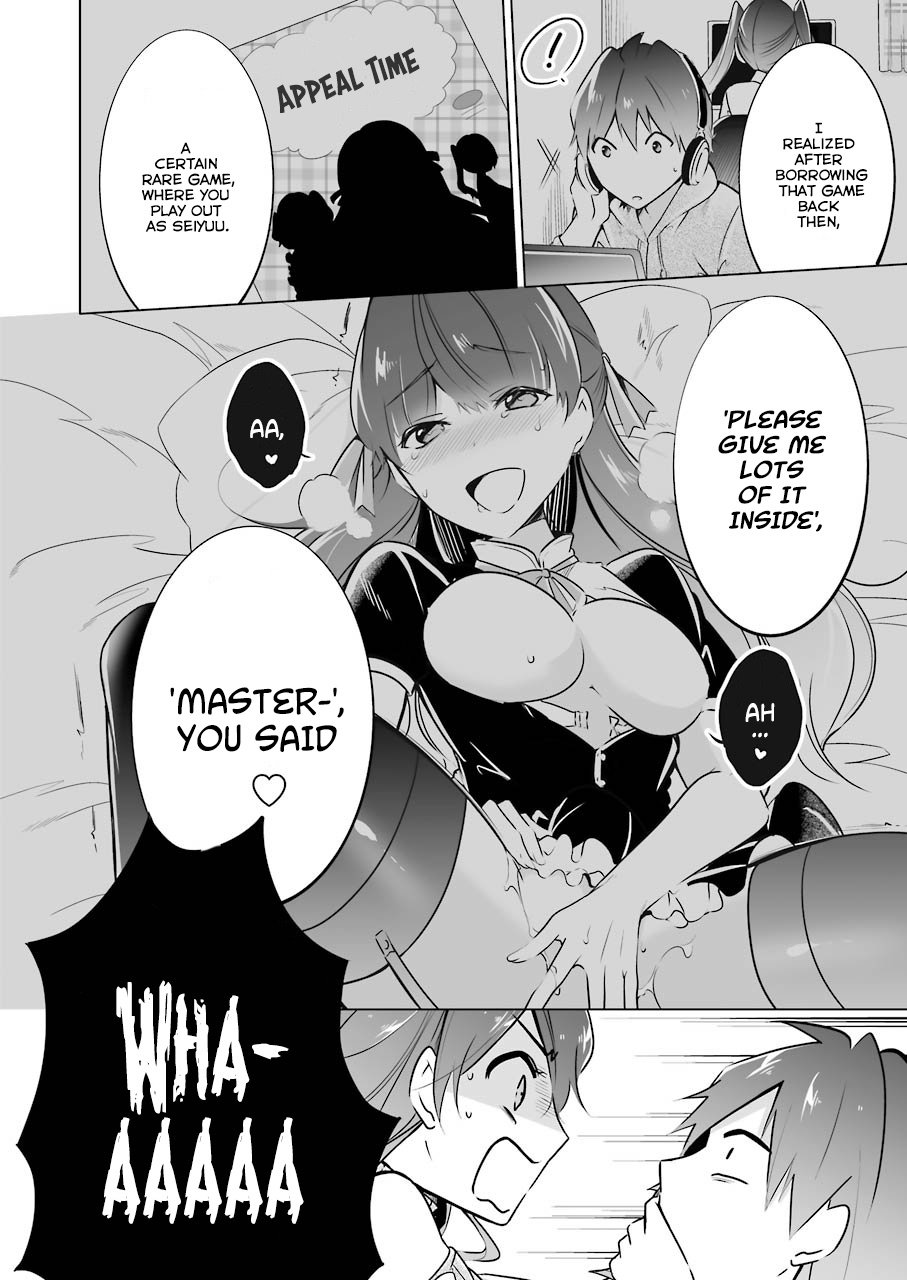 Real No Heroine Wa Irimasen! - Chapter 20