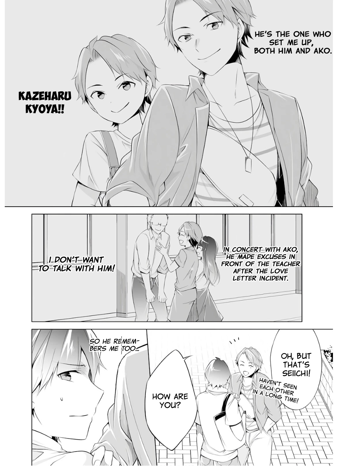 Real No Heroine Wa Irimasen! - Chapter 62