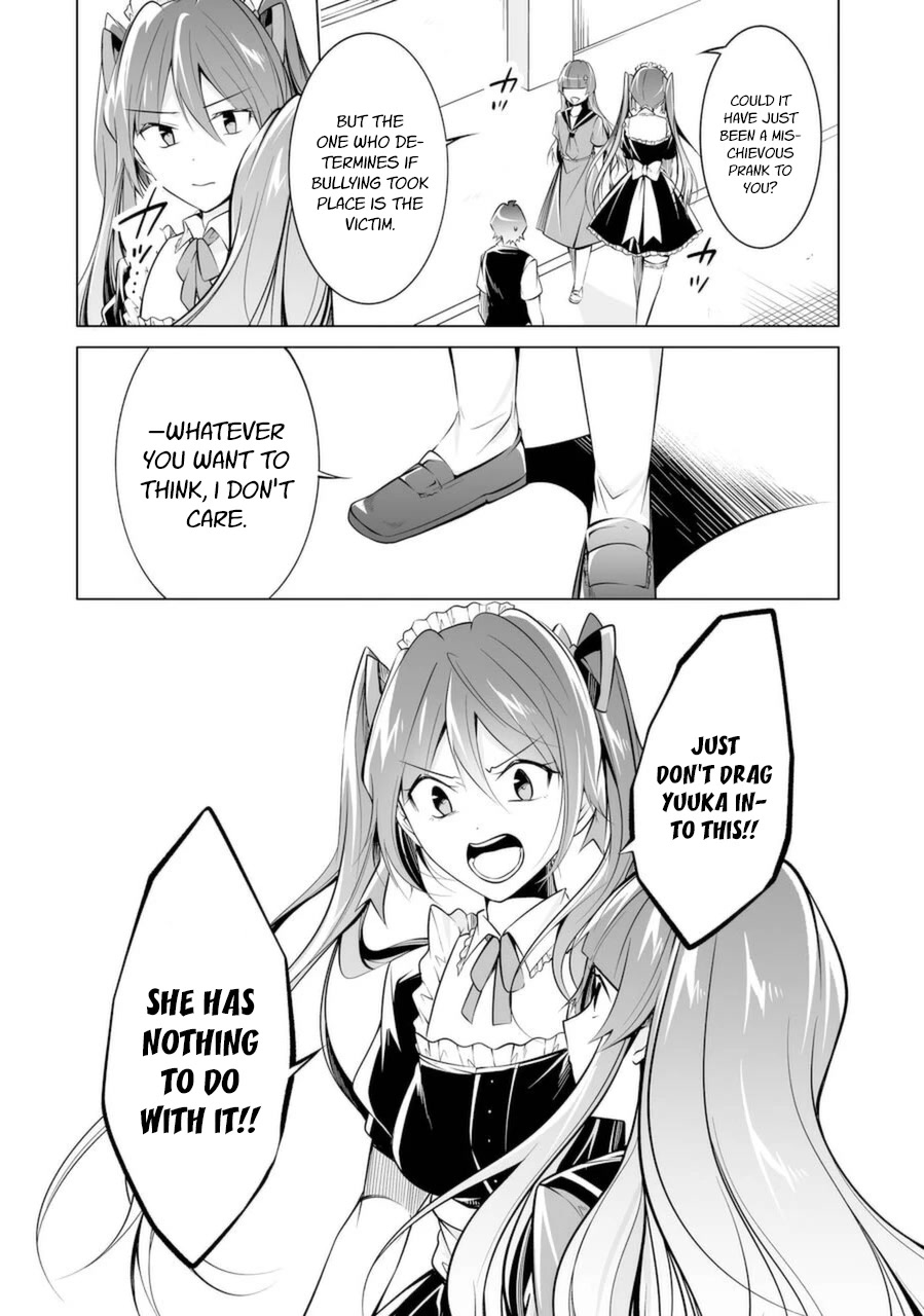 Real No Heroine Wa Irimasen! - Chapter 81