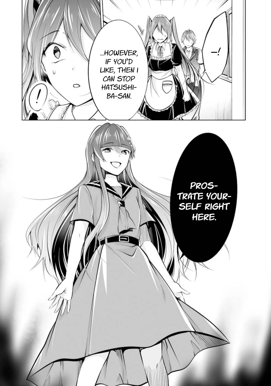 Real No Heroine Wa Irimasen! - Chapter 81