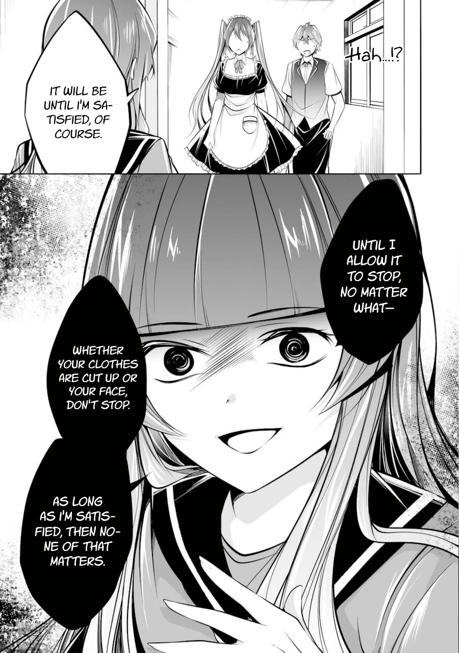 Real No Heroine Wa Irimasen! - Chapter 81