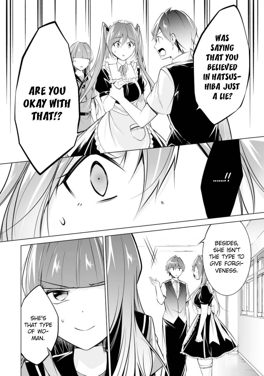 Real No Heroine Wa Irimasen! - Chapter 81