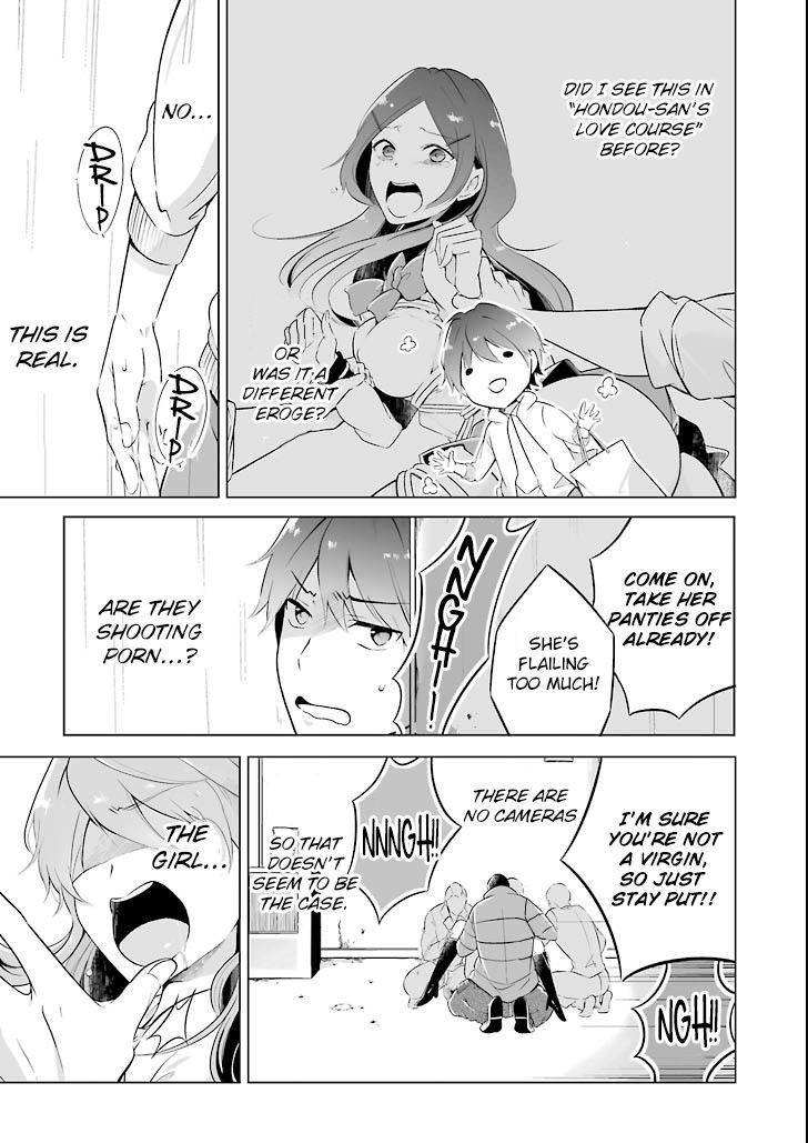 Real No Heroine Wa Irimasen! - Chapter 0 : Episode 0