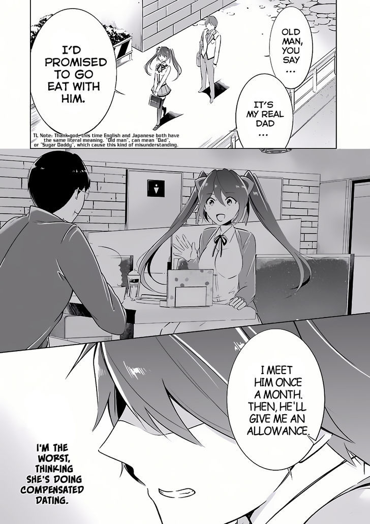 Real No Heroine Wa Irimasen! - Chapter 5