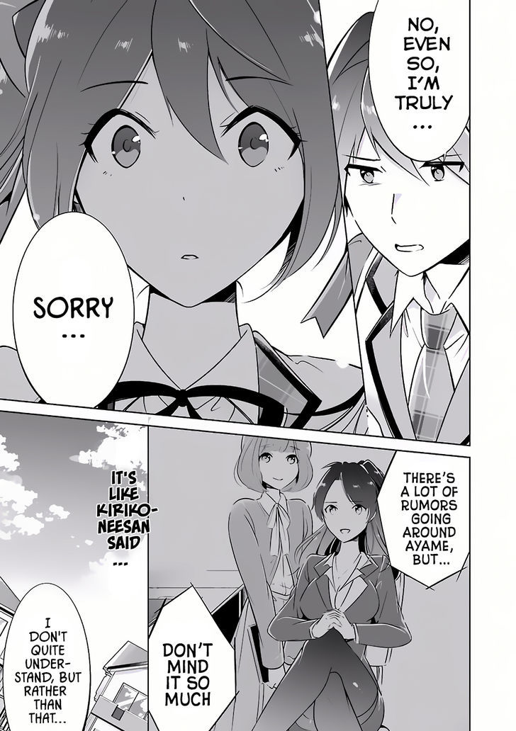 Real No Heroine Wa Irimasen! - Chapter 5