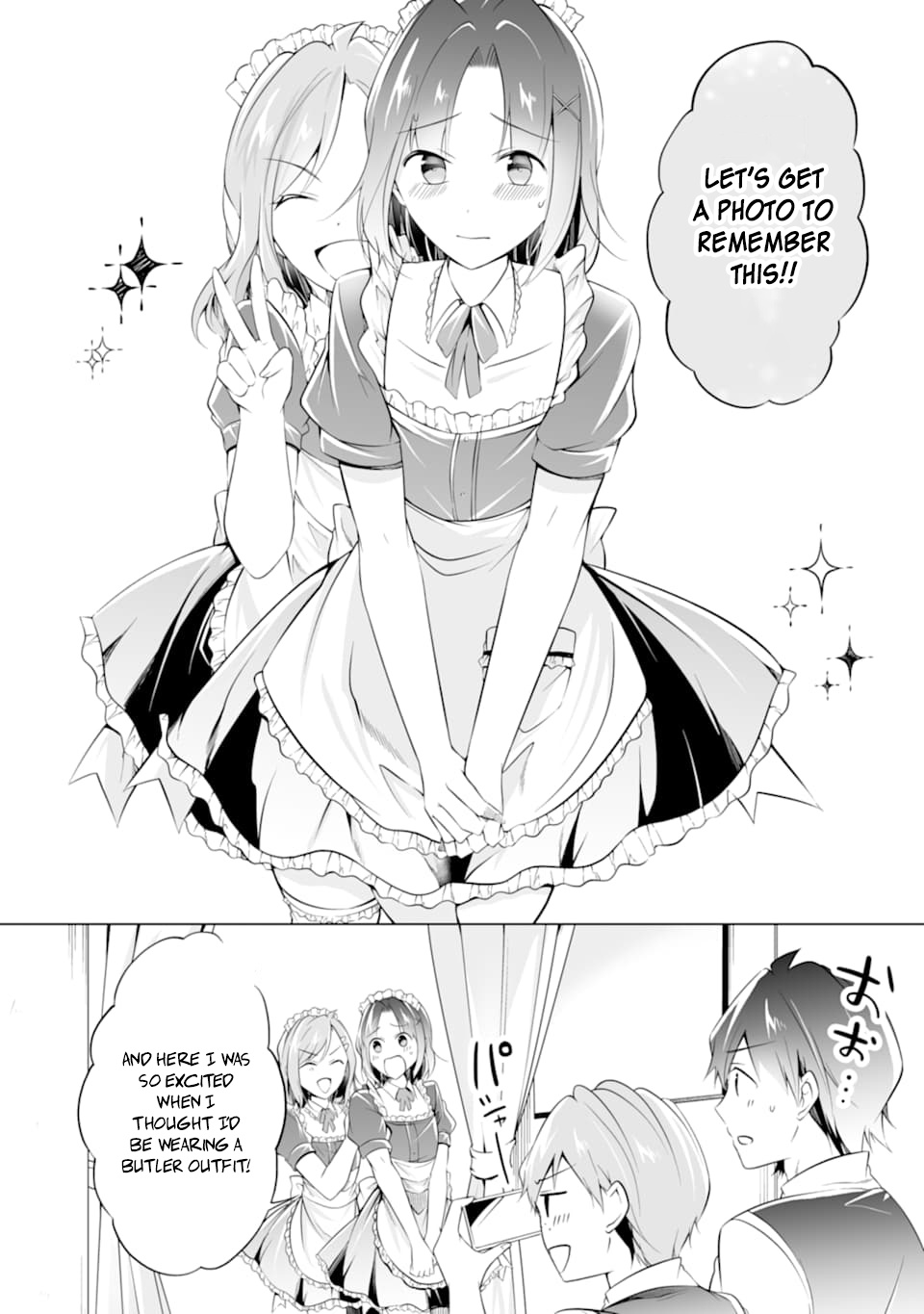 Real No Heroine Wa Irimasen! - Vol.11 Chapter 76