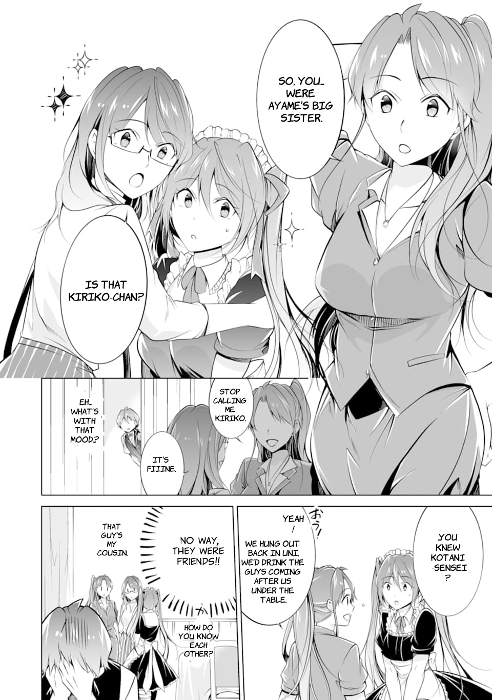 Real No Heroine Wa Irimasen! - Vol.11 Chapter 76