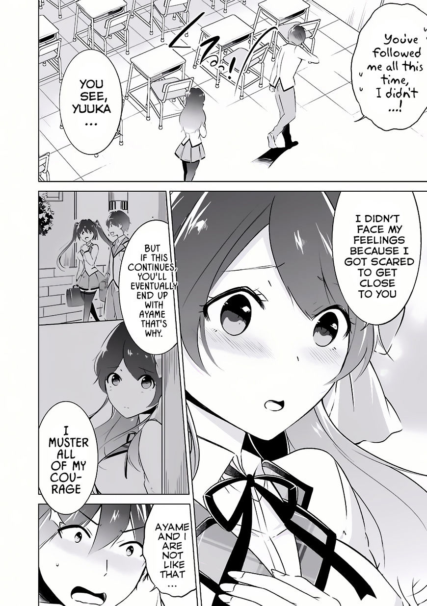 Real No Heroine Wa Irimasen! - Chapter 8