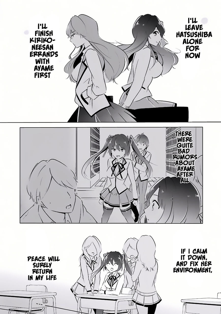 Real No Heroine Wa Irimasen! - Chapter 8